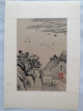 Chinesische Seidenbilder