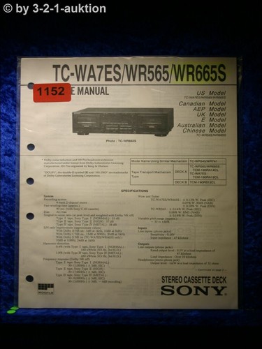 Sony service manual - service,