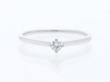 Antragsring Brillant Diamant