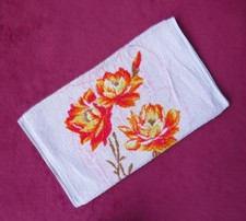 Ostalgie DDR chinesisches Handtuch 70 x 30 cm Gästehandtuch Frottee Handtuch