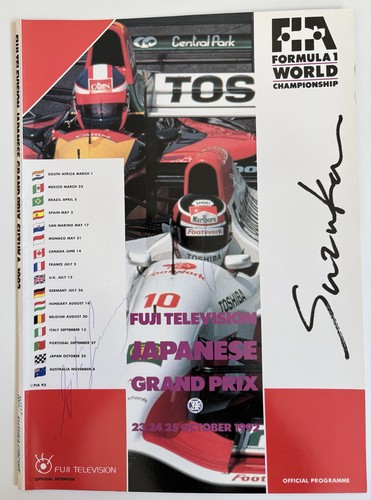 1992 japanese programme - gp,