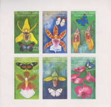 Blumen orchideen postfrisch - orchideen,