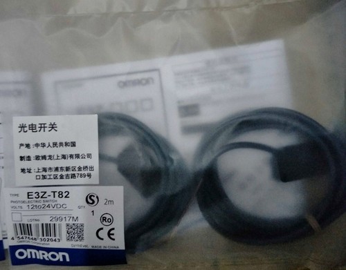 E3z t82 neu omron e3zt82 - e3z-t82,