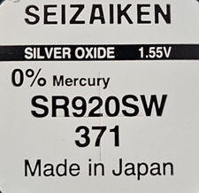 SEIKO 371 Seizaiken 370 SR69