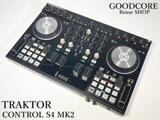 Traktor Kontrol S4 MK2 DJ
