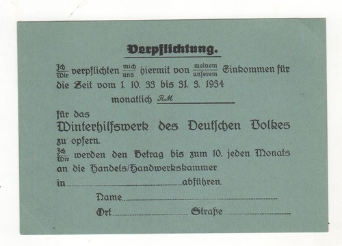Altes blanko dokument - altes,