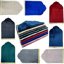 Gepolsterter Gebetsteppich Seccade Extra Dick & Weich Rutschfest Namazlik Namaz