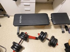 verstellbare hanteln 40kg