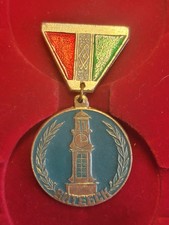 Sowjetunion СССР Stadt Witebsk Denkmal für die Helden des Krieges Anstecker Pin