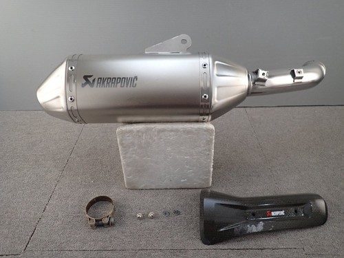 Akrapovic slip - akrapovic, slip-on