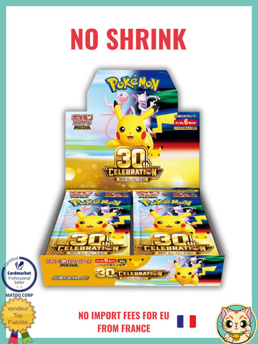 Psl mega 30th celebration - psl,