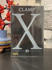 Manga Clamp X - Band 4 | 3