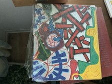 Elizabeth Murray & Popped Art