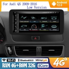 10.33" 8-Kern Android 12 Autoradio GPS Navi RDS DSP Für Audi Q5 2009-16 CarPlay