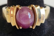 Stern Rubin Ring 14kt Gelbgold