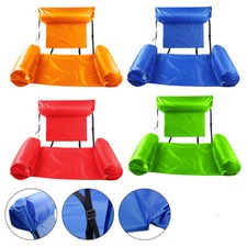 Wasserliege Floating