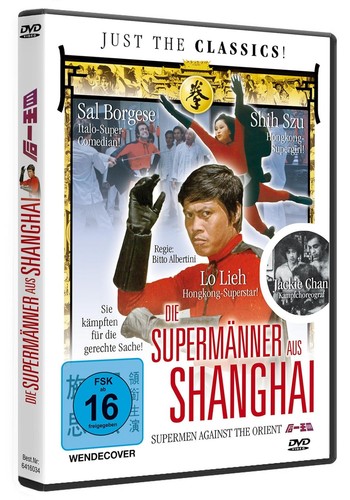 Die supermänner aus - aus, shanghai