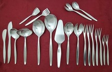 WMF Stockholm Cromargan