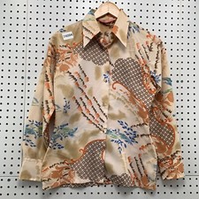 Vintage 70s NULOOK Button