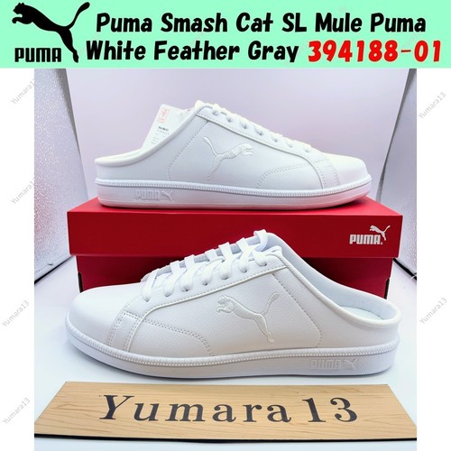 Puma smash cat pantolette - smash,