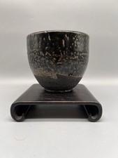 Japanischer schwarzer