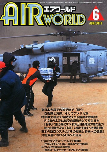 Air world magazine june - magazine,
