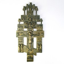 Wandrelief Kreuz Russisch Orthodox Byzanthisch Bronze? Messing? Jesus Ikone