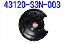 Honda original 43120 s3n - honda,