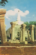 AK Sri Lanka Anuradhapura Der Ruwanweli Maha Seya Stupa