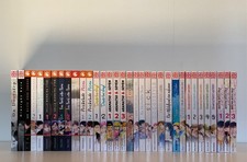 Boys Love Manga Paket 34 Manga