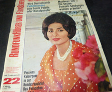 Gong  Nr.22/1967 Farah/Die