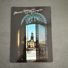 Postkarte Darmstadt: Rathaus - und Stadtkirche 1976 AK 1266