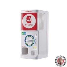 NEU Bandai Official Gashapon