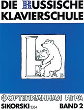 Die Russische Klavierschule