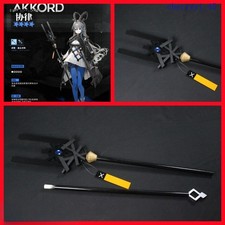 Arknights Akkord Cosplay Prop