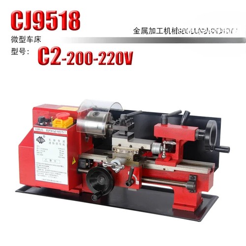 200 220v haushalt metall - haushalt,