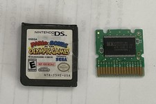 * Not Working & DEMO ! * DS