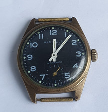 Kienzle alfa Armbanduhr, Kult