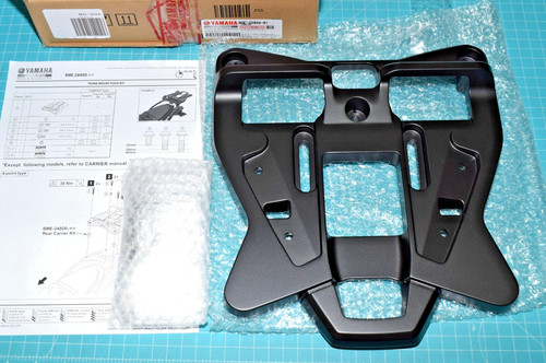 Topcase plattenspieler yamaha - topcase,
