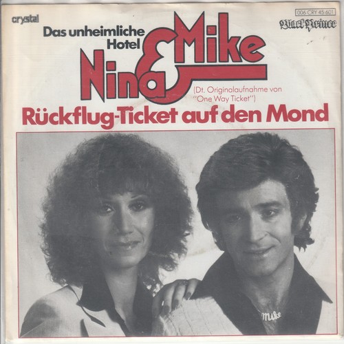 Nina mike - nina, &