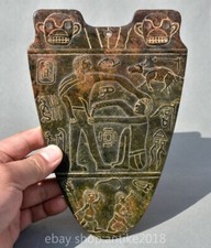 8"Alte Maya Kultur Hetian Jade