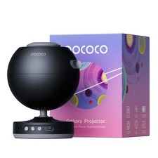 POCOCO Galaxy Projektor