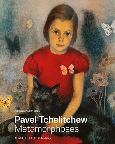 Pavel tchelitchew - pavel,