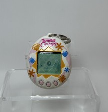 Vintage 1997 Tamagotchi Ocean