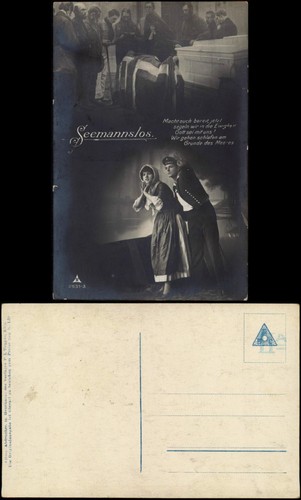 Ansichtskarte seemannlos - ansichtskarte,