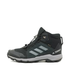 adidas Damen Terrex Skychaser