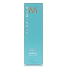 Moroccanoil Oil Treatment