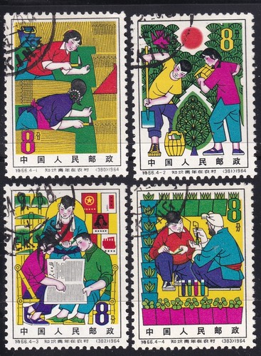 Briefmarken china 1964 mi - china, 1964,