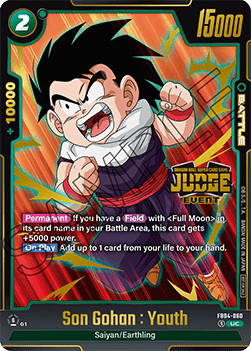 Dragon ball son gohan - dragon,