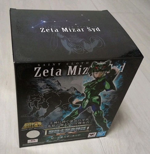 Bandai saint seiya - myth, cloth